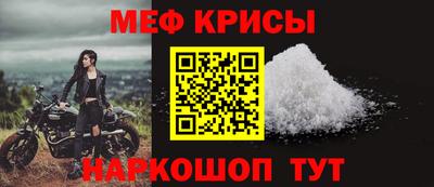 прущие грибы Бердск