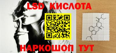 дживик Белореченск
