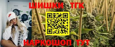 дживик Белореченск