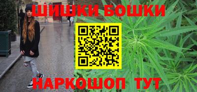 дживик Белореченск