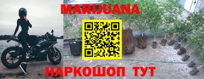 дживик Белореченск