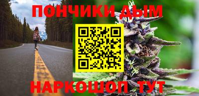 дживик Белореченск