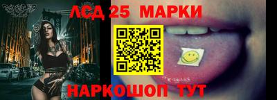 дживик Белореченск