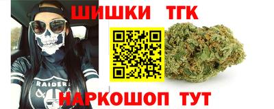 дживик Белореченск