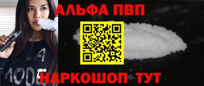 дживик Белореченск