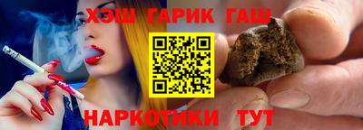дживик Белореченск