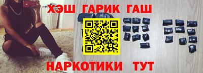 прущие грибы Бердск