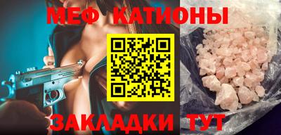 дживик Белореченск